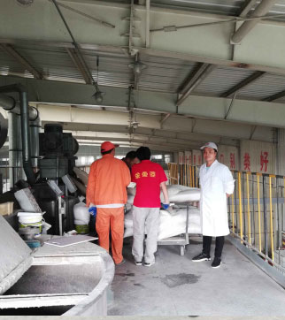 蔡工河北金魚漆技術服務